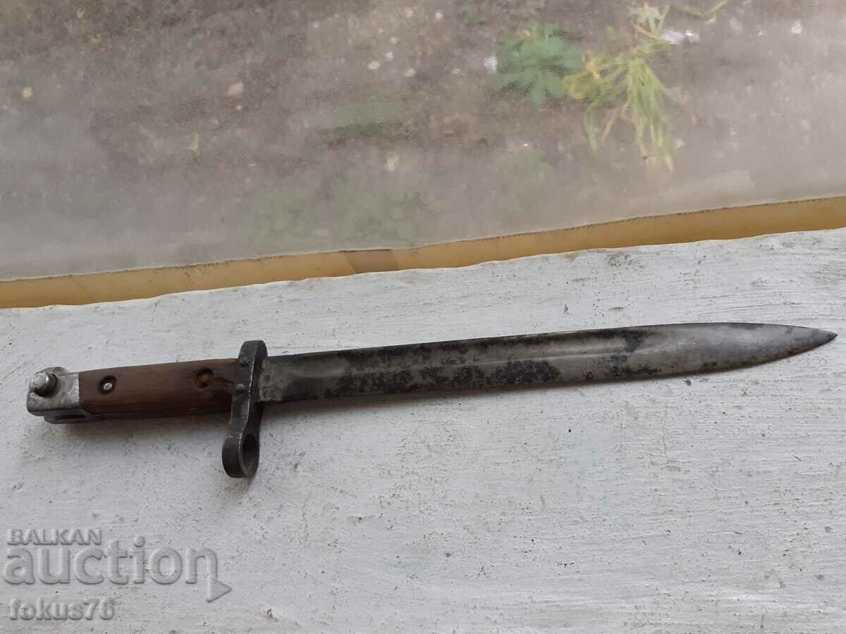 Old bayonet knife blade Manlicher
