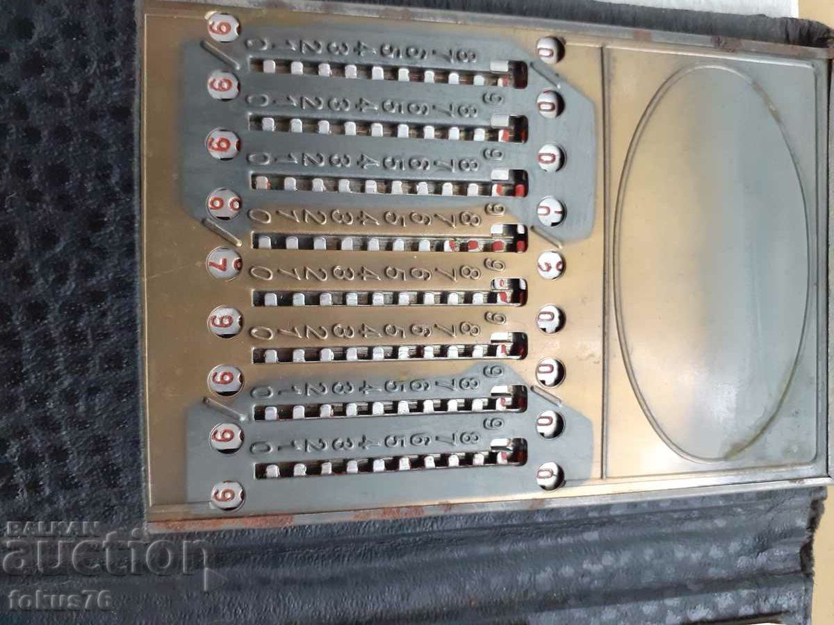 Παλιά μηχανική αριθμομηχανή τσέπης Obra με τιμή 59.00 BGN | € 30.17 Παλιά μηχανική αριθμομηχανή τσέπης Obra με τιμή 59.00 BGN | € 30.17