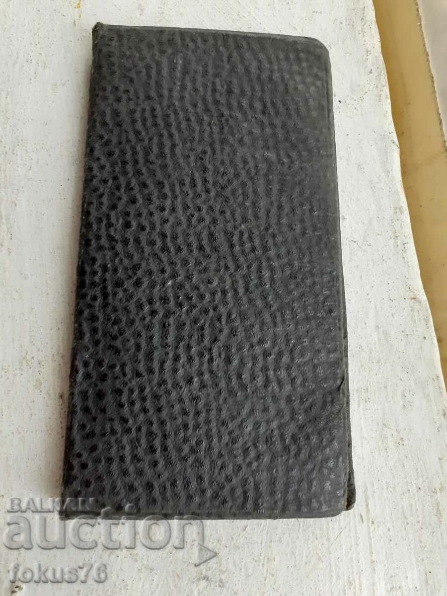 Παράδοση Παλιά μηχανική αριθμομηχανή τσέπης Obra Παράδοση Παλιά μηχανική αριθμομηχανή τσέπης Obra