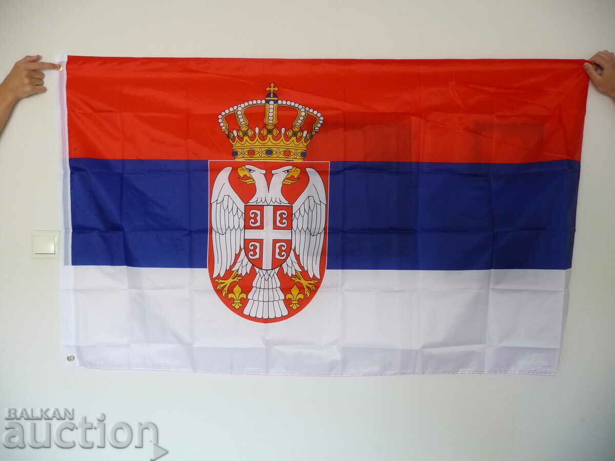 Noul steag al sârbilor sârbi Belgrad Muzica sârbă mâncărime