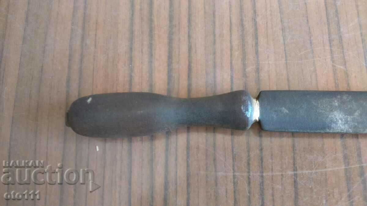 MASA VECHE cu preț € 15.00 | 29.34 BGN MASA VECHE cu preț € 15.00 | 29.34 BGN