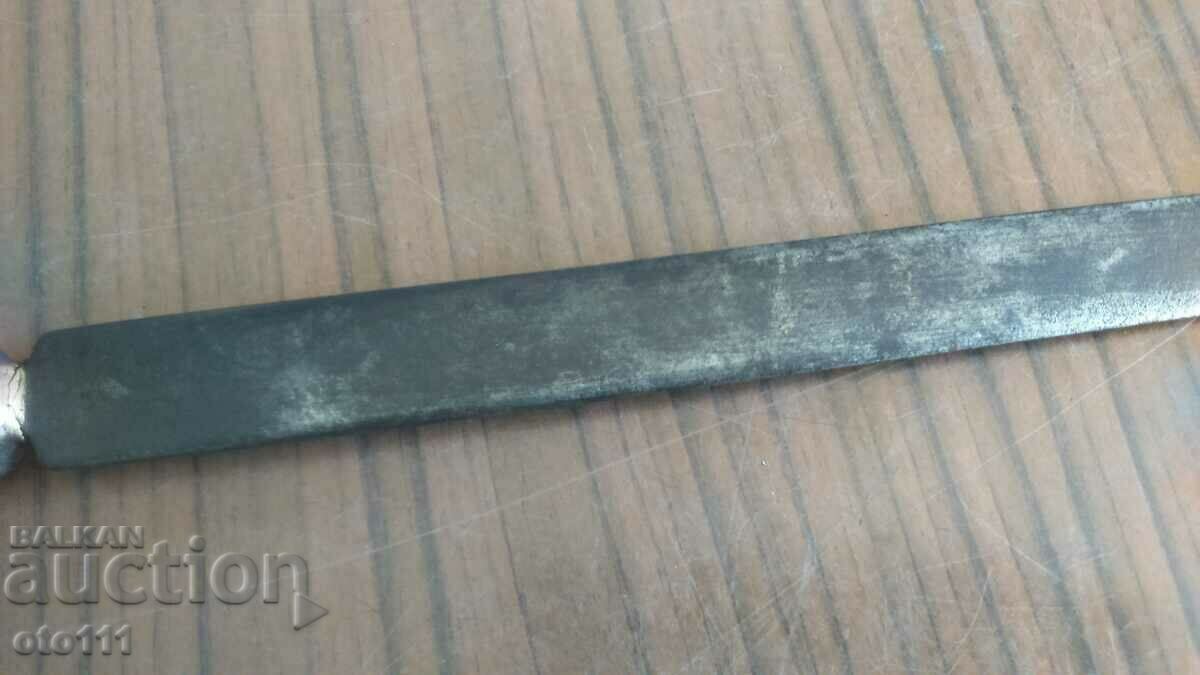 Δημοπρασία ΠΑΛΙΟ ΤΡΑΠΕΖΙ Δημοπρασία ΠΑΛΙΟ ΤΡΑΠΕΖΙ