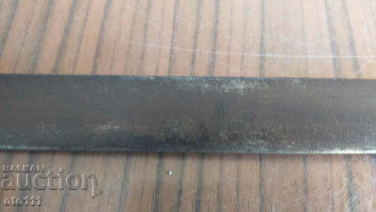 ΠΑΛΙΟ ΤΡΑΠΕΖΙ - 5 ΠΑΛΙΟ ΤΡΑΠΕΖΙ - 5