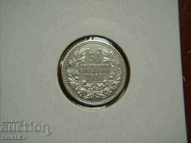 50 cents 1910 Kingdom of Bulgaria (second var. 2) - AU+ with price 189.89 BGN | € 97.09 50 cents 1910 Kingdom of Bulgaria (second var. 2) - AU+ with price 189.89 BGN | € 97.09