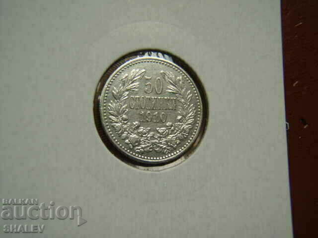 Auction 50 cents 1910 Kingdom of Bulgaria (second var. 2) - AU+ Auction 50 cents 1910 Kingdom of Bulgaria (second var. 2) - AU+