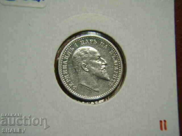 50 cents 1910 Kingdom of Bulgaria (second var. 2) - AU+ - 5 50 cents 1910 Kingdom of Bulgaria (second var. 2) - AU+ - 5