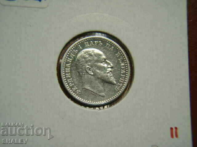 50 cents 1910 Kingdom of Bulgaria (second var. 2) - AU+ - 6 50 cents 1910 Kingdom of Bulgaria (second var. 2) - AU+ - 6