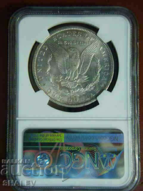 Auction 1 Dollar 1884 CC United States of America RARE!! (USA)- MS63 Auction 1 Dollar 1884 CC United States of America RARE!! (USA)- MS63