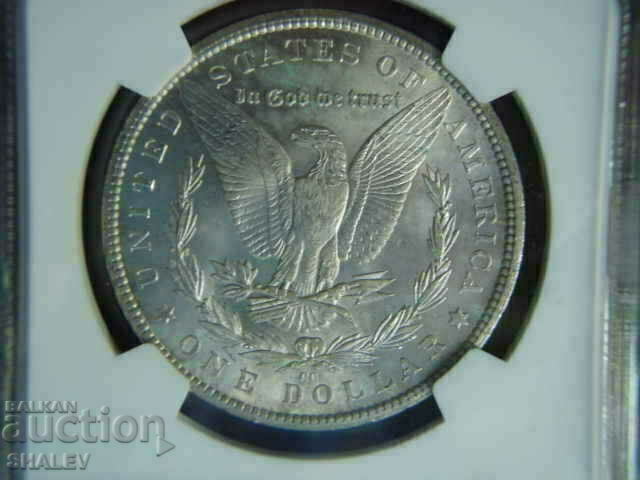 Delivery of 1 Dollar 1884 CC United States of America RARE!! (USA)- MS63 Delivery of 1 Dollar 1884 CC United States of America RARE!! (USA)- MS63