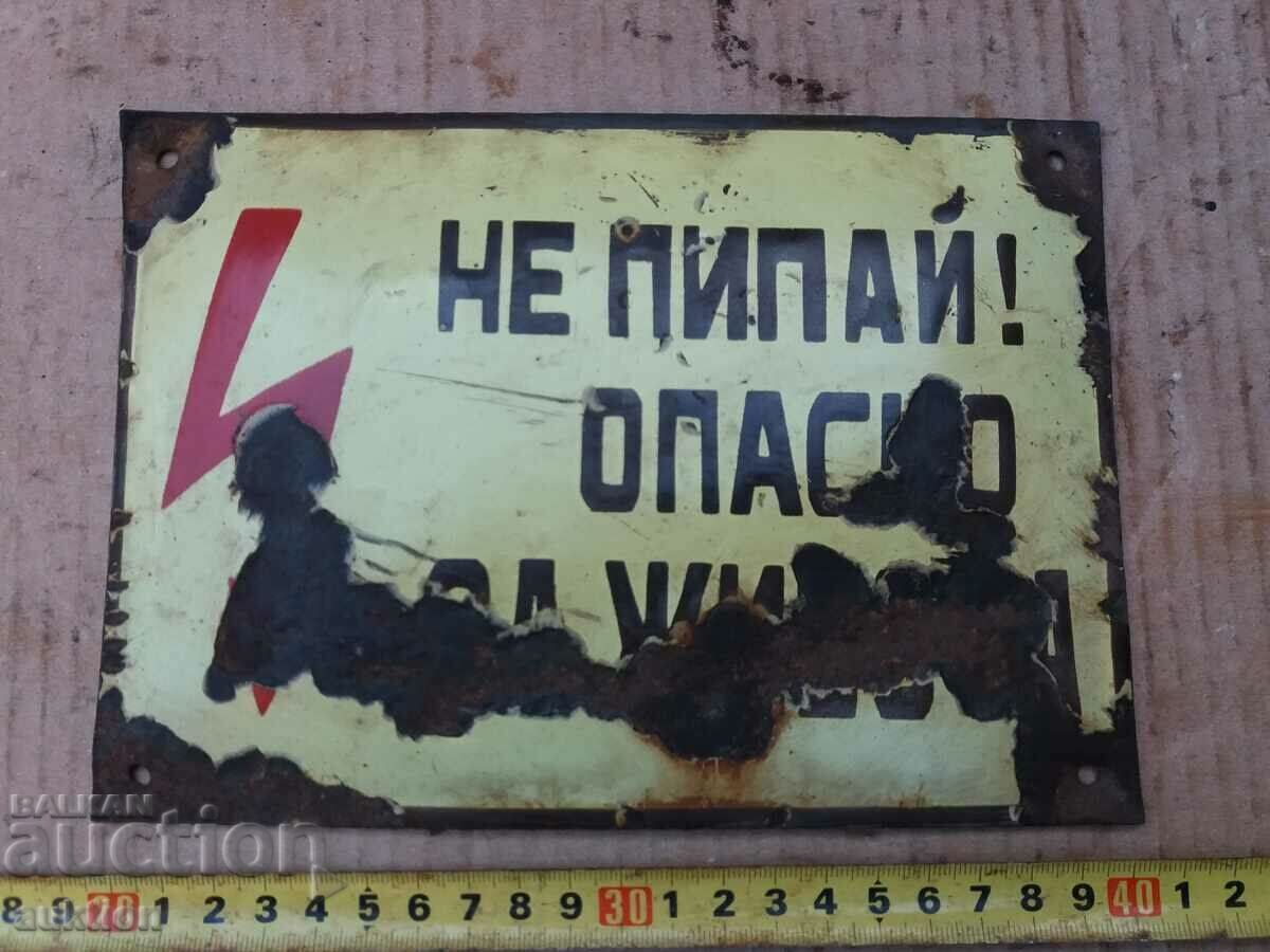 ENAMELED SOC. TABLE with price 3.99 BGN | € 2.04