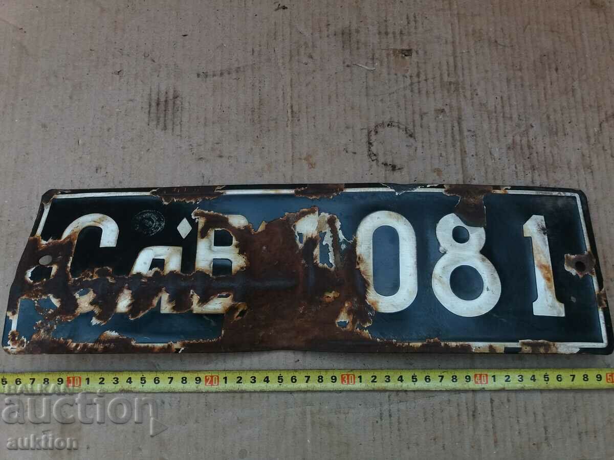 Delivery of ENAMELED SOC. TABLE