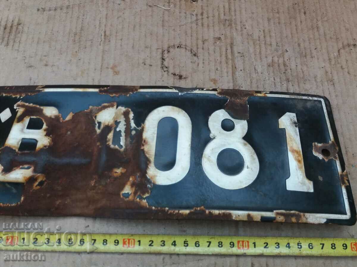 ENAMELED SOC. TABLE - 5