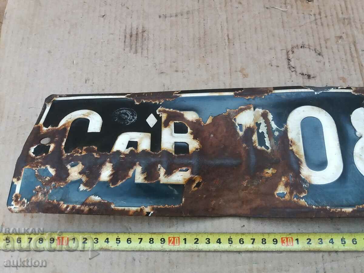 ENAMELED SOC. TABLE - 6