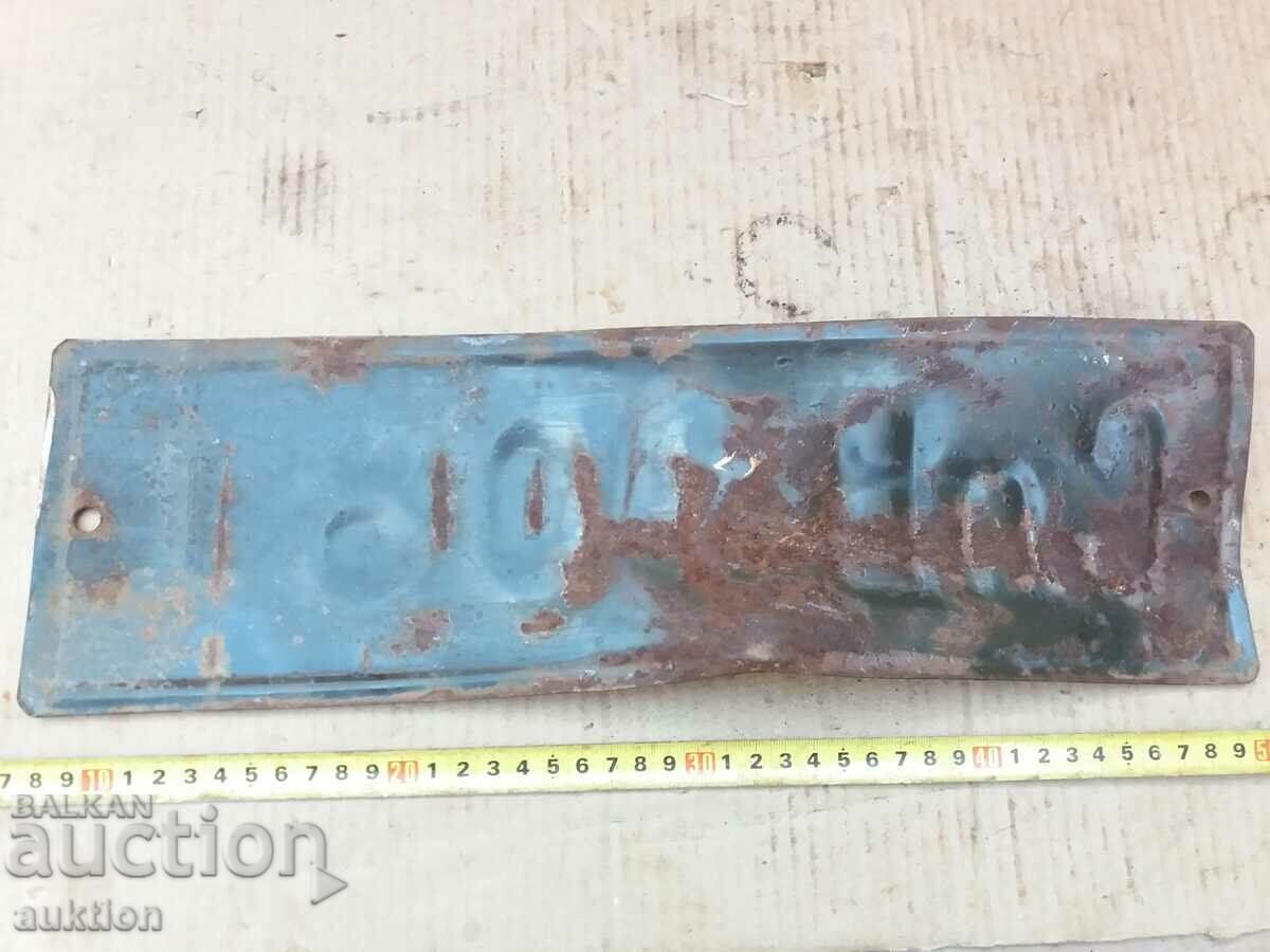 ENAMELED SOC. TABLE - 7