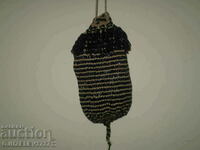 Old purse - a pound of black glass beads
