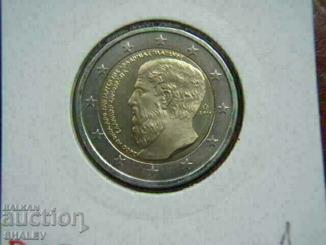 2 Euro 2013 Ελλάδα "Platon" (1) /Greece/ - Unc (2 ευρώ)