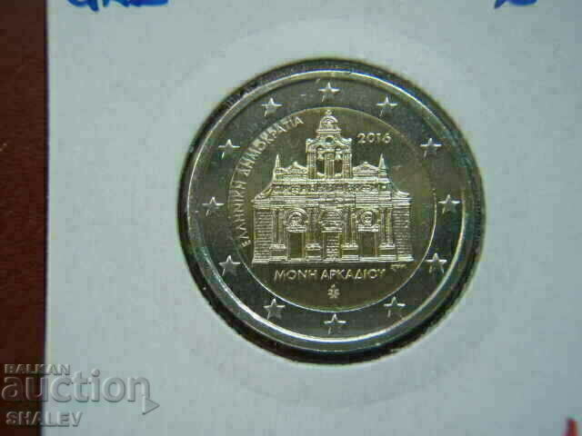 2 euro 2016 Greece "Arkadi" (1) /Greece/ - Unc (2 euro) with price 11.49 BGN | € 5.87 2 euro 2016 Greece "Arkadi" (1) /Greece/ - Unc (2 euro) with price 11.49 BGN | € 5.87