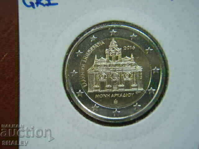 Delivery of 2 euro 2016 Greece "Arkadi" (1) /Greece/ - Unc (2 euro) Delivery of 2 euro 2016 Greece "Arkadi" (1) /Greece/ - Unc (2 euro)