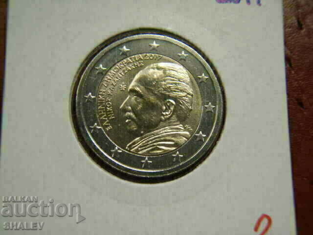 Delivery of 2 euro 2017 Greece "Nikos Kazandzakis" (2) /Greece/ (2 euro) Delivery of 2 euro 2017 Greece "Nikos Kazandzakis" (2) /Greece/ (2 euro)