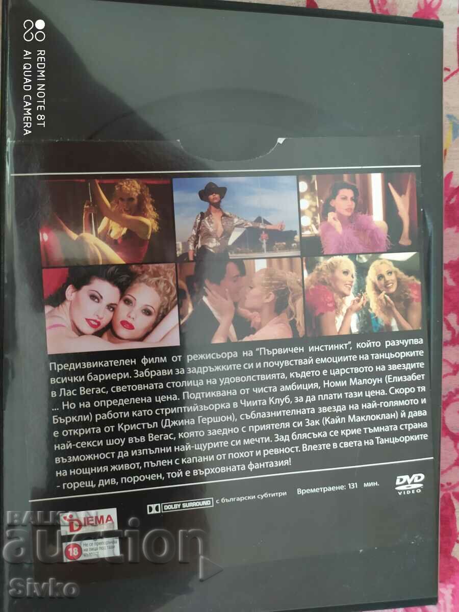 DVD_SHOW GIRLS- C. Διαβάστε την περιγραφή! με τιμή € 0.01 | 0.02 BGN