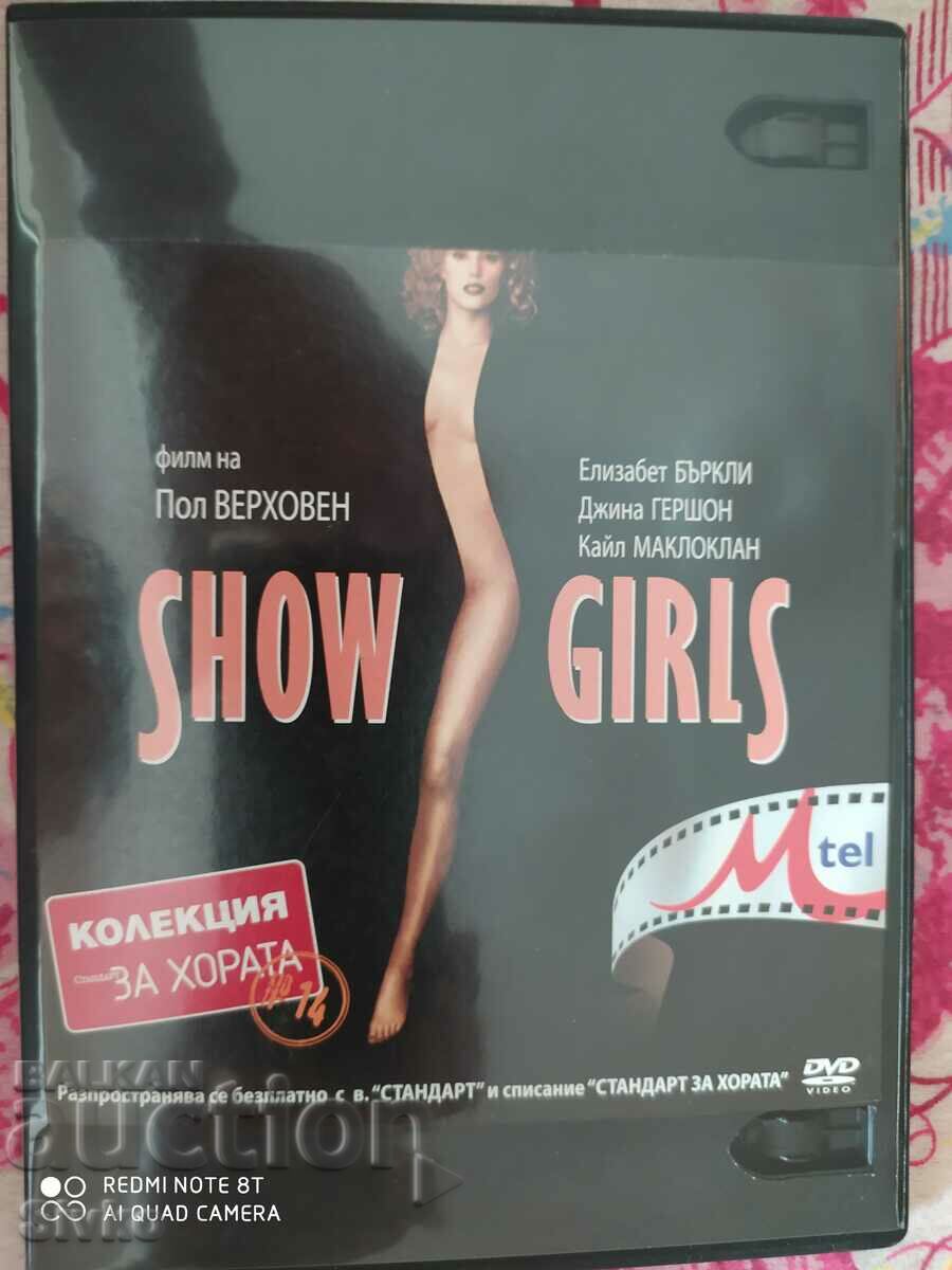 DVD_SHOW GIRLS- С. Моля, четете описанието!