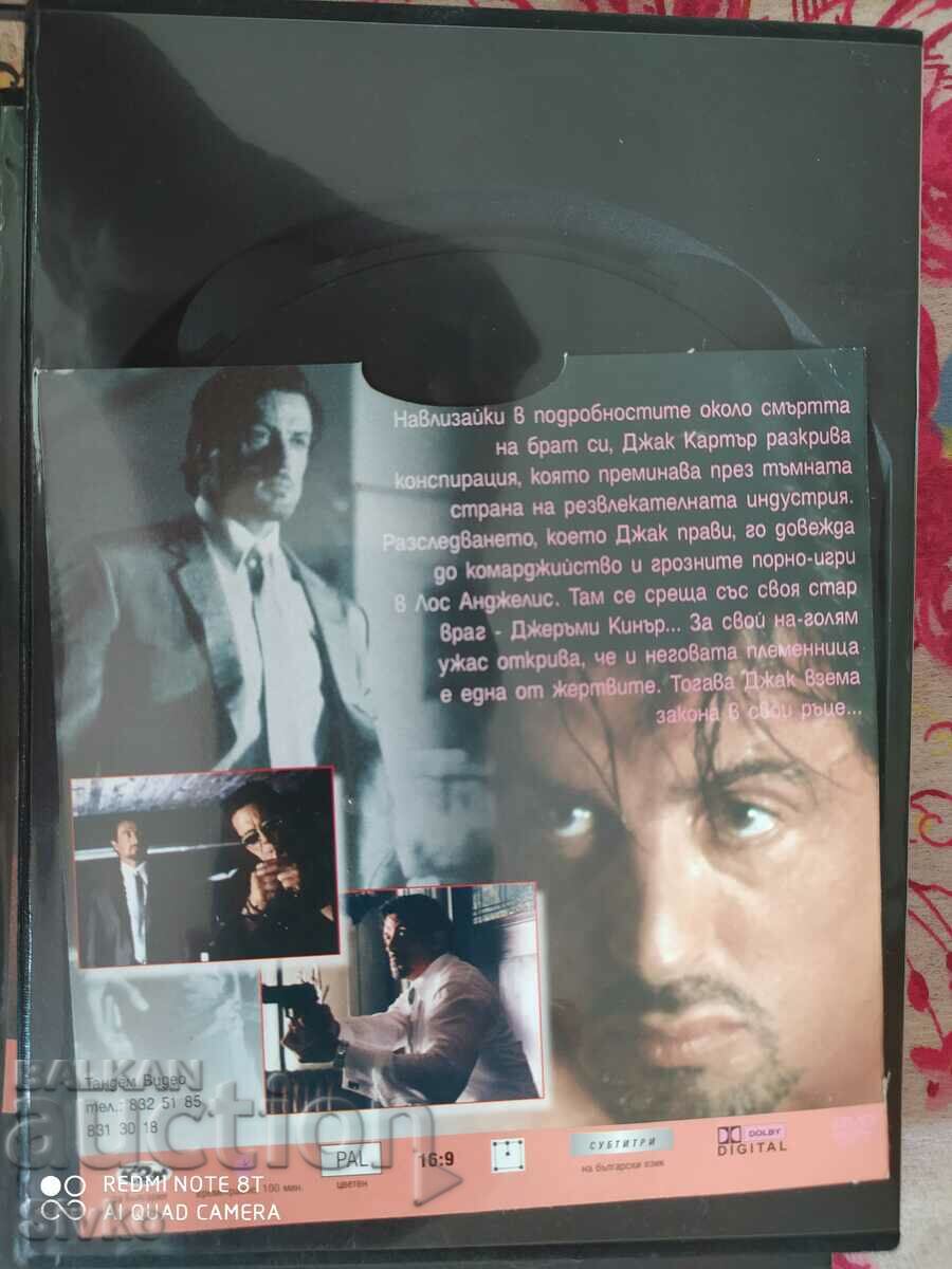 DVD_Lot 4 movies - C. Please read the description! - 5 DVD_Lot 4 movies - C. Please read the description! - 5