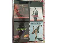 DVD_Lot 4 movies - C. Please read the description!