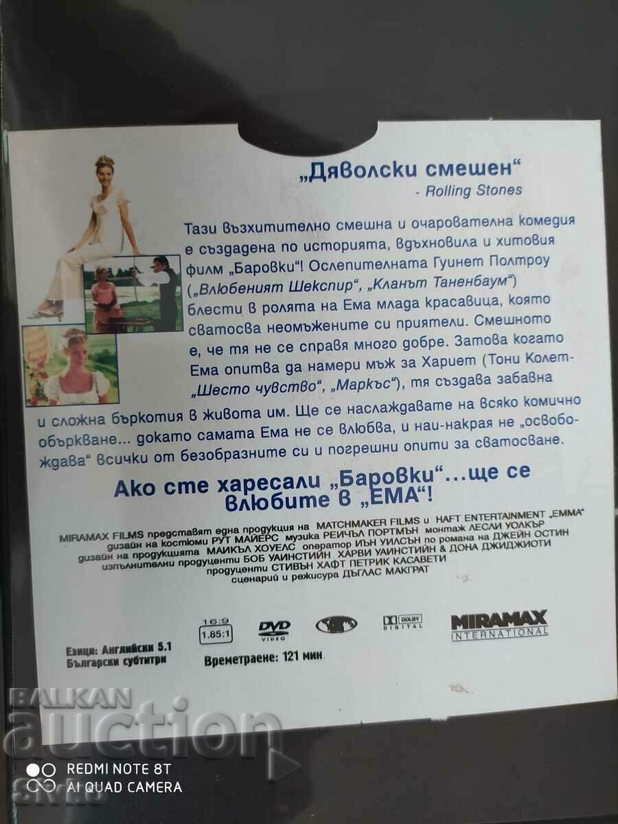 Delivery of DVD_Lot 4 movies - C. Please read the description!