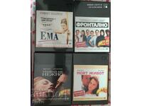 DVD_Lot 4 filme - C. Vă rugăm să citiți descrierea!