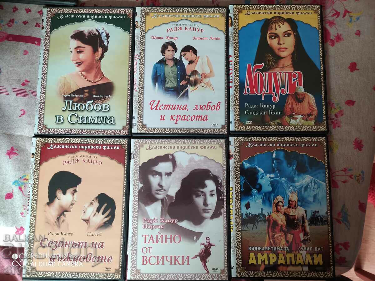 DVD_Lotul 6 fileuri clasice indiene. Vă rugăm să citiți descrierea!