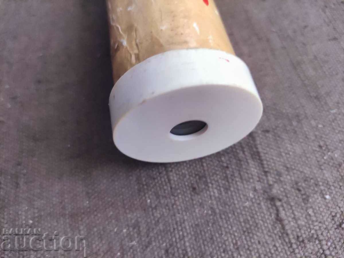 Licitație Caleidoscop pentru copii vechi