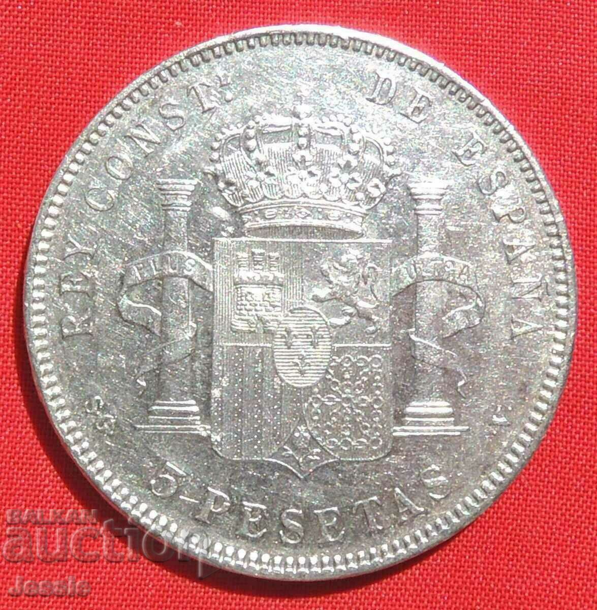 5 Pesetas 1898 S.G.V. Spain silver