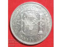 5 Pesetas 1898 S.G.V. Spain silver