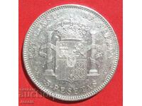 5 Pesetas 1898 S.G.V. Spain silver