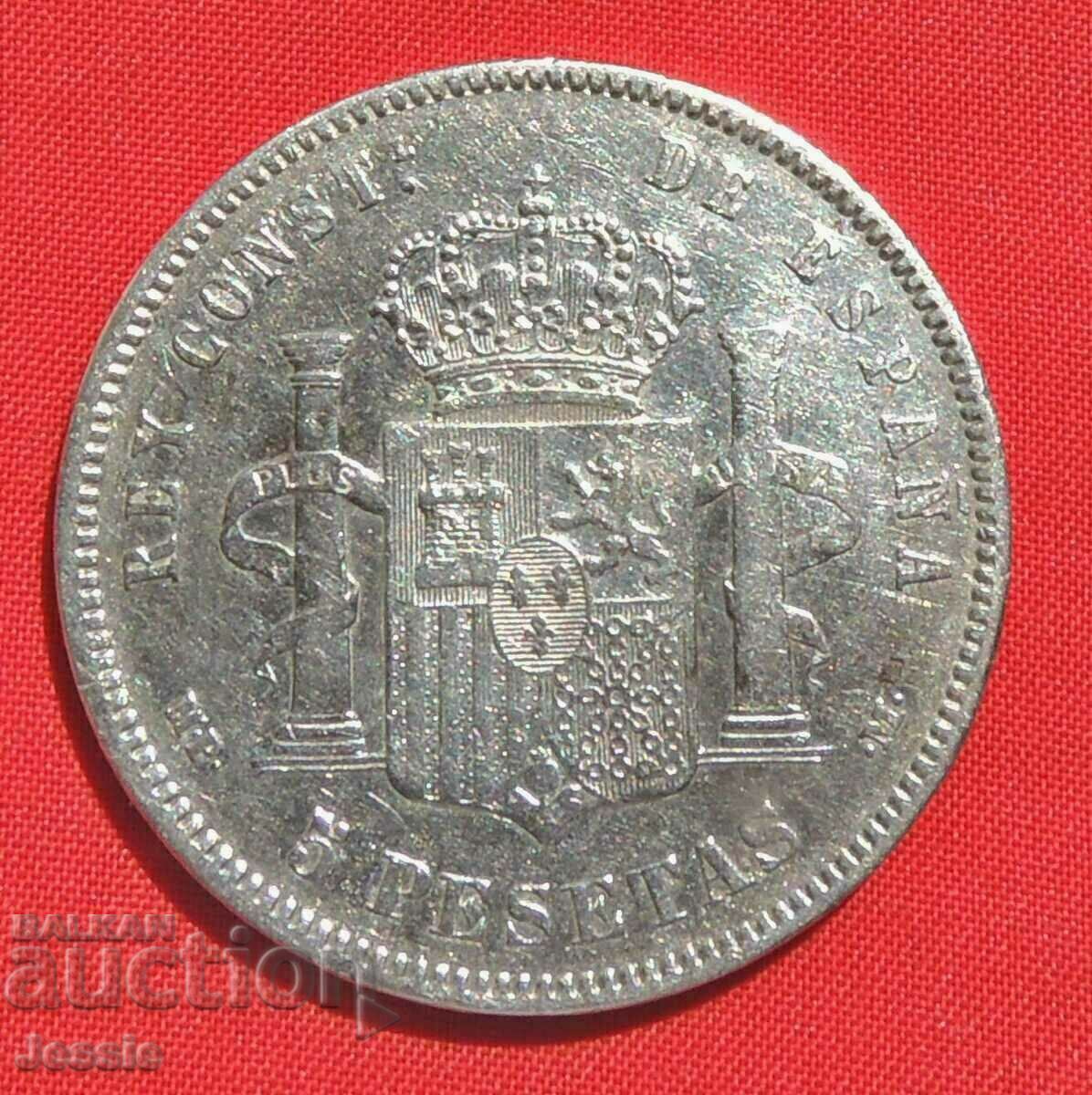 5 Pesetas 1889 M.P.M. Spain silver