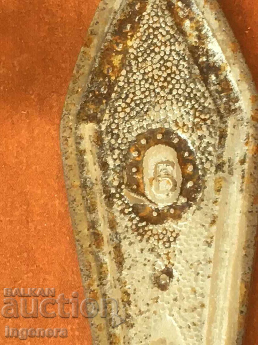 SPOON MARKED with price 2.00 BGN | € 1.02 SPOON MARKED with price 2.00 BGN | € 1.02