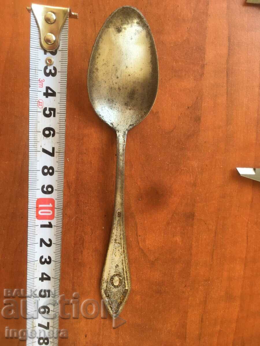 SPOON MARKED
