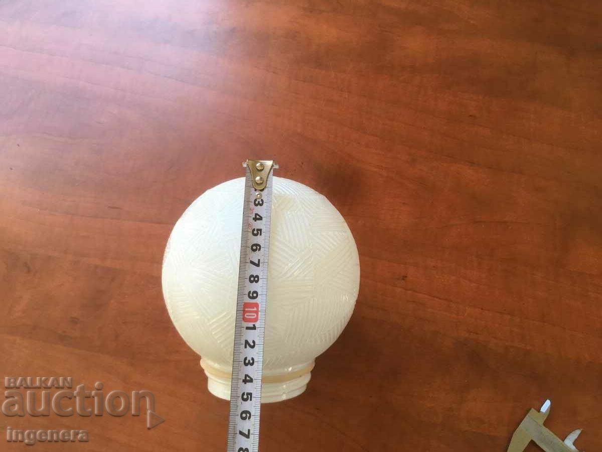 СТЪКЛО ЗА БАНСКО ТЯЛО НА ВИНТ РЕЛЕФ с цена 4.00 лв. | € 2.05 СТЪКЛО ЗА БАНСКО ТЯЛО НА ВИНТ РЕЛЕФ с цена 4.00 лв. | € 2.05