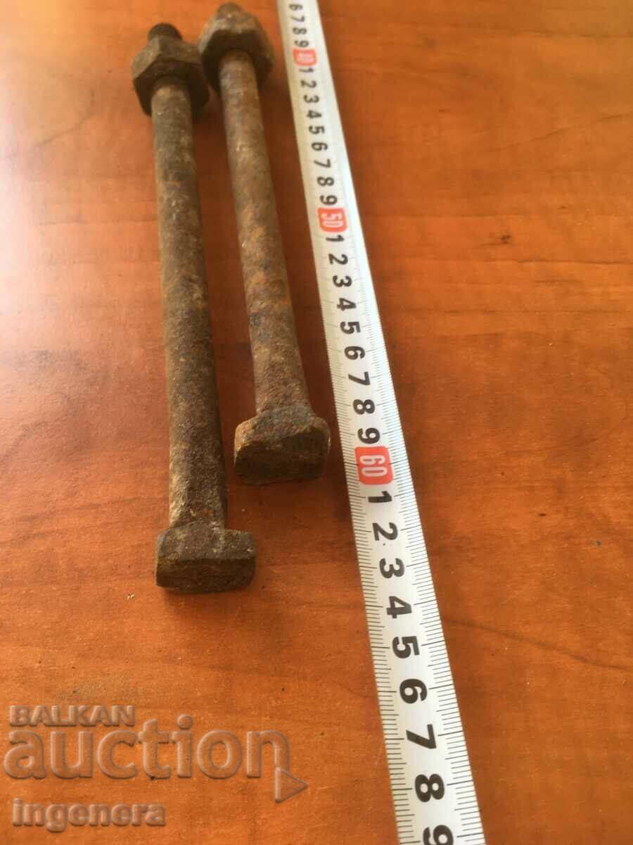 BOLT KOLARSKI OLD FORGING-2 PCS with price 6.00 BGN | € 3.07 BOLT KOLARSKI OLD FORGING-2 PCS with price 6.00 BGN | € 3.07
