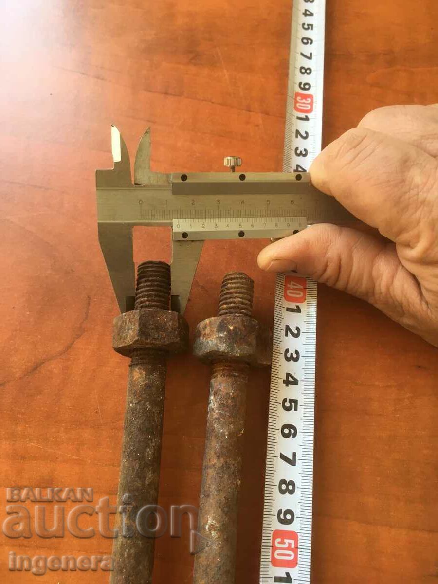 Delivery of BOLT KOLARSKI OLD FORGING-2 PCS Delivery of BOLT KOLARSKI OLD FORGING-2 PCS