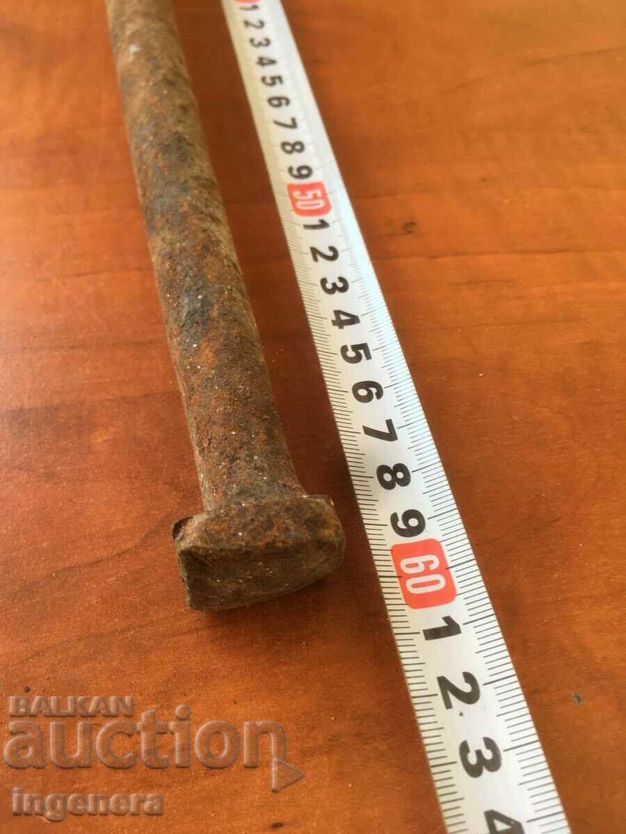 BOLT KOLARSKI ANTIQUE FORG with price 4.00 BGN | € 2.05 BOLT KOLARSKI ANTIQUE FORG with price 4.00 BGN | € 2.05