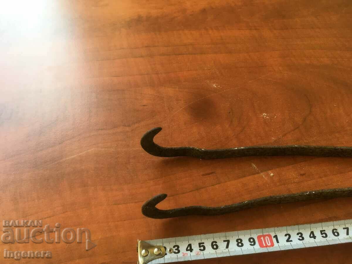 DILAF MASHA AN ANCIENT FORGED TOOL with price 10.00 BGN | € 5.11