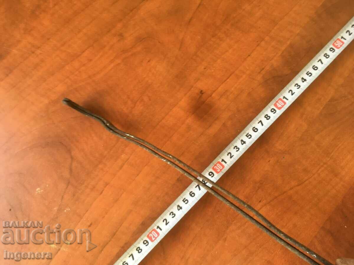 Delivery of DILAF MASHA AN ANCIENT FORGED TOOL