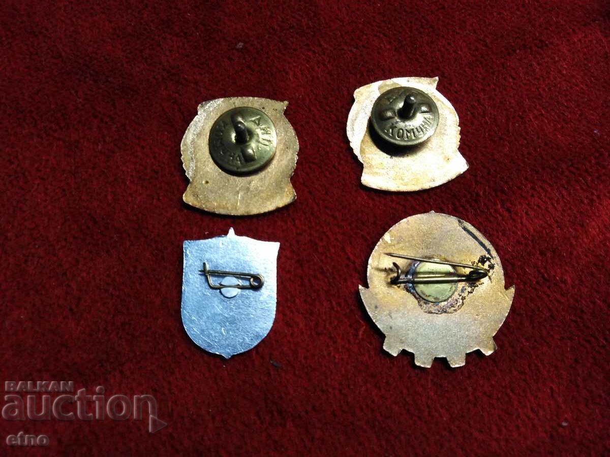 4 NUMBERS OF SOCIAL BADGES, EXCELLENT with price 25.00 BGN | € 12.78 4 NUMBERS OF SOCIAL BADGES, EXCELLENT with price 25.00 BGN | € 12.78