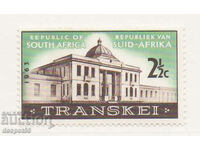 1963. Sud. Africa. Sesiunea Adunării Legislative.