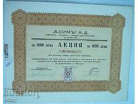 Share BGN 1,000 Bdima AD Export - Import, Sofia 1943