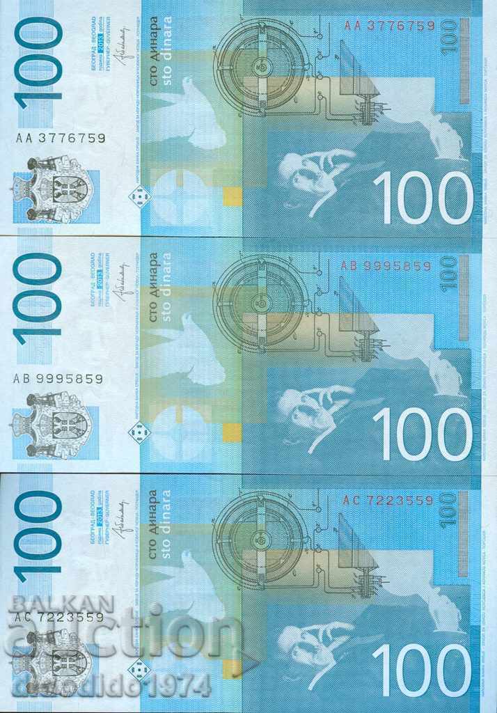 SERBIA SERBIA problemă 100 Dinara Seria AA AB AC 2011 NEW UNC