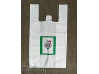 Πλαστική σακούλα BFS