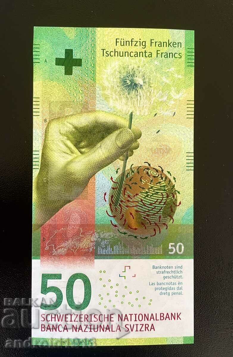 ΕΛΒΕΤΙΑ - 50 ΓΑΛΛΙΑ 2015, P-77, UNC με τιμή € 77.98 | 152.52 BGN ΕΛΒΕΤΙΑ - 50 ΓΑΛΛΙΑ 2015, P-77, UNC με τιμή € 77.98 | 152.52 BGN