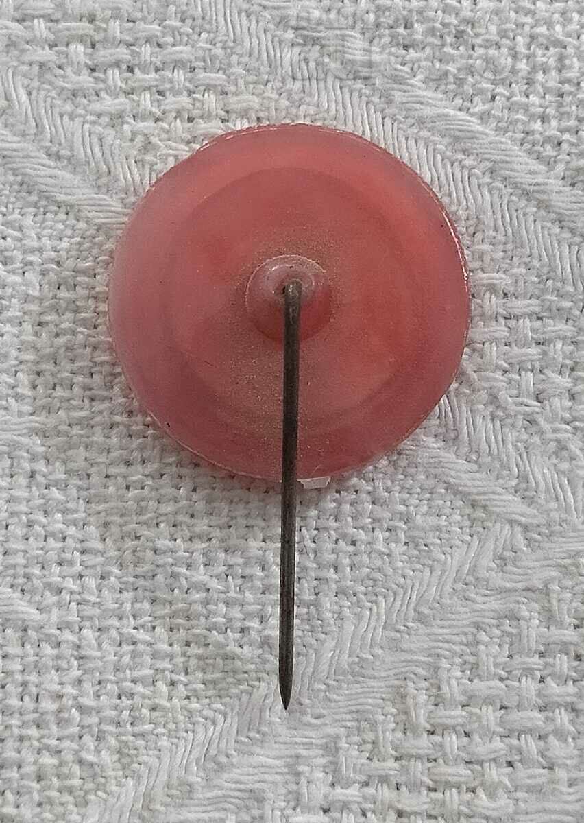 GOYKO MYTICH GDR ΗΘΟΠΟΙΟΣ ΤΟΥ ΚΟΝΤΟΥ με τιμή 2.00 BGN | € 1.02 GOYKO MYTICH GDR ΗΘΟΠΟΙΟΣ ΤΟΥ ΚΟΝΤΟΥ με τιμή 2.00 BGN | € 1.02